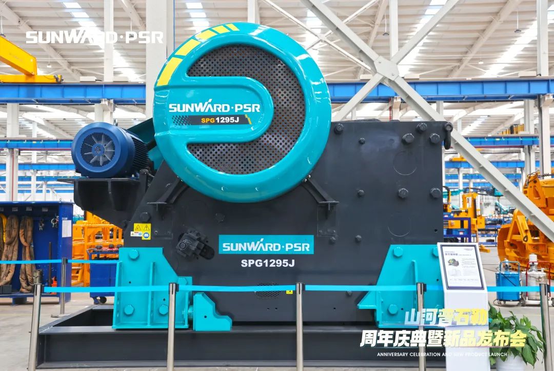 聚厘刷新，，，价值引领！！！3044am永利集团普石勒周年庆典暨新品宣布会乐成举行