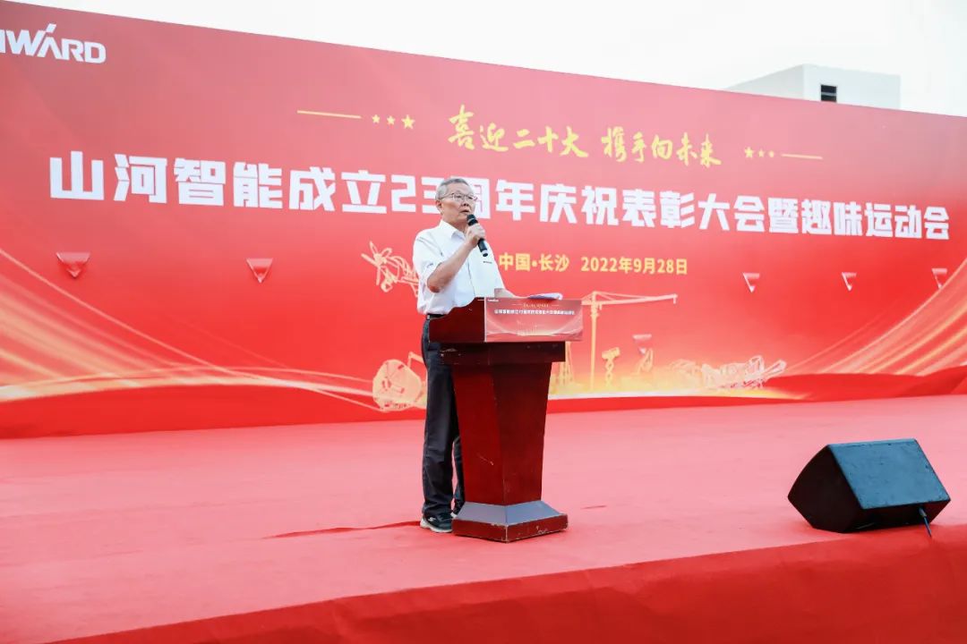 首页|3044am永利集团有限公司官方网站