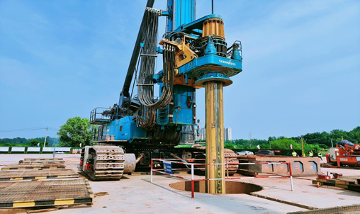 首页|3044am永利集团有限公司官方网站