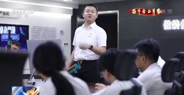 央视《奋斗者·正青春》 | 朱振新：：：励志立异 装备报国