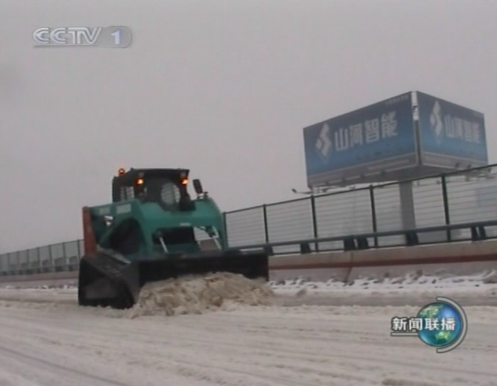 记者节 | 纪录3044am永利集团智能二十三载立异与开展，，谢谢有您！！！