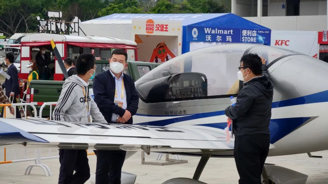 关注！！！3044am永利集团科技携多款产品亮相第十四届珠：：：秸