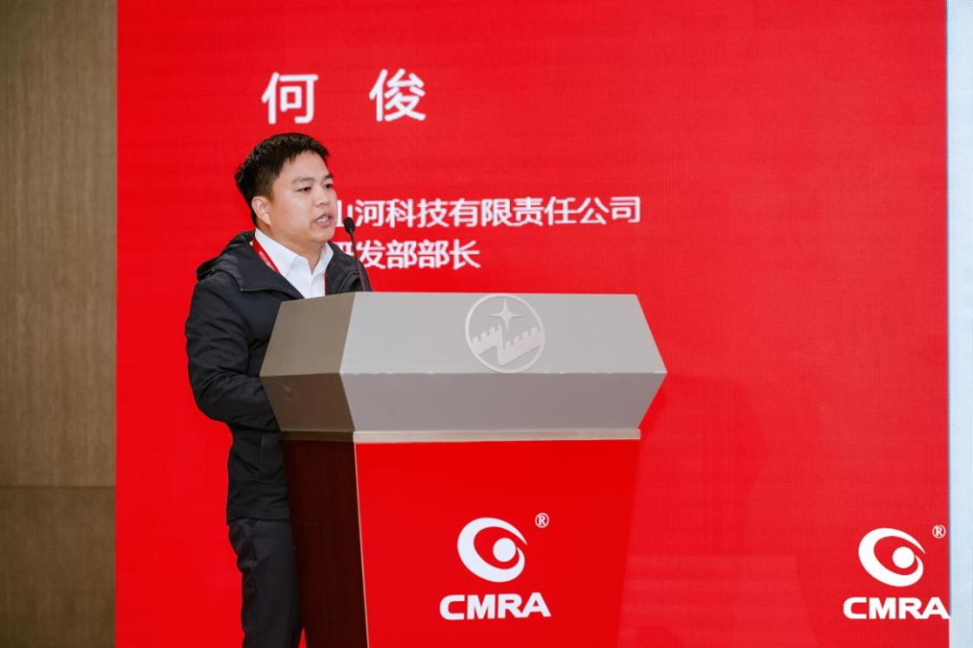 中际3044am永利集团亮相再生有色金属行业年度国际盛会