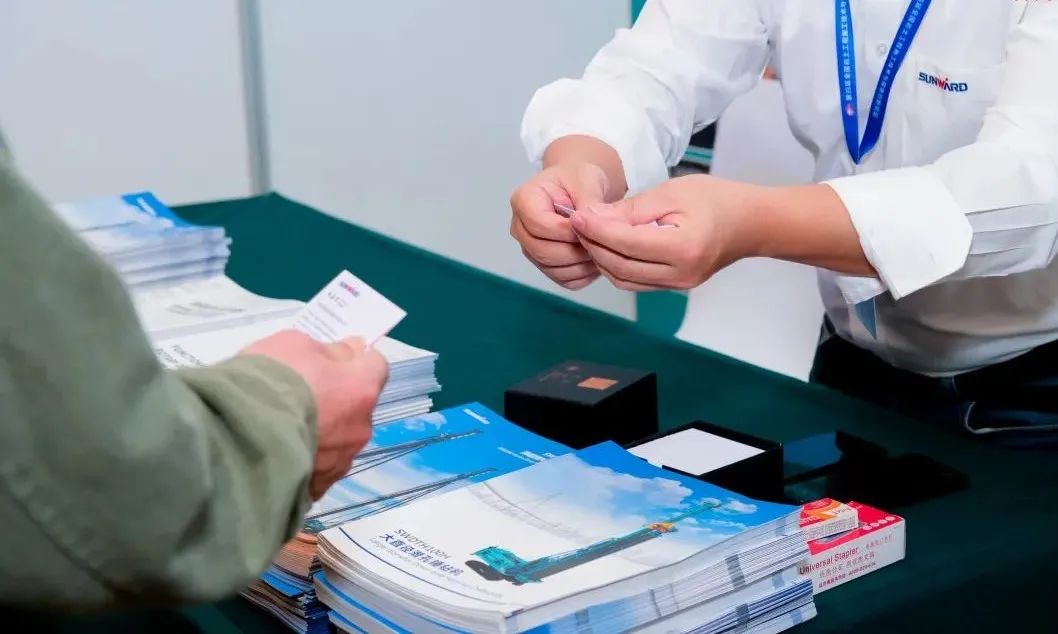 3044am永利集团智能“云”论道天下岩土工程施工手艺与装备立异论坛