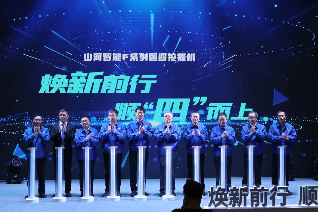 助力“双碳”目的！！！3044am永利集团智能集中宣布F系列国四挖掘机