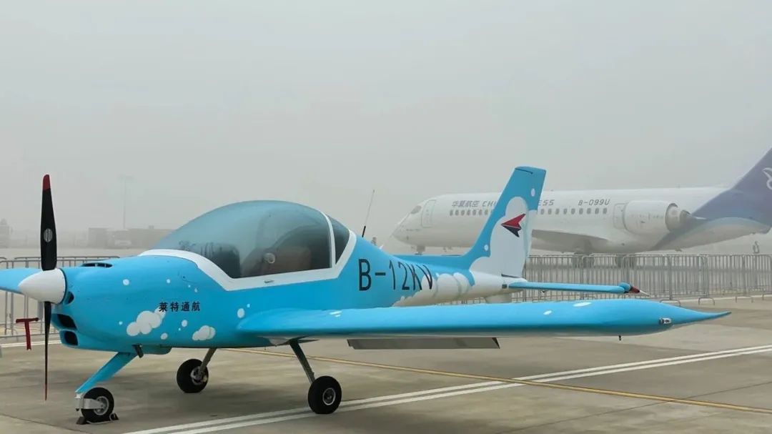 逆势飞翔！！！3044am永利集团航空携手相助同伴亮相2022南昌航行大会