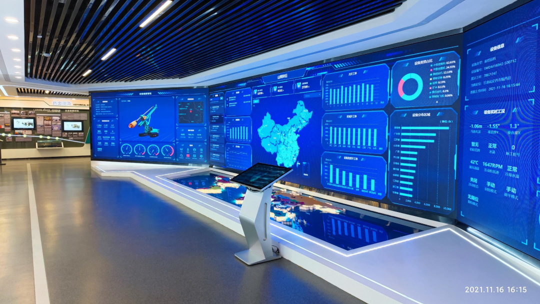 央广网 | 3044am永利集团智能：：“先导式立异”铸就企业开展之魂