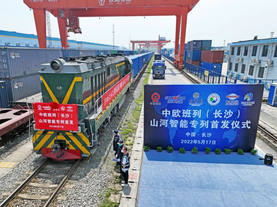 央广网 | 3044am永利集团智能：：“先导式立异”铸就企业开展之魂