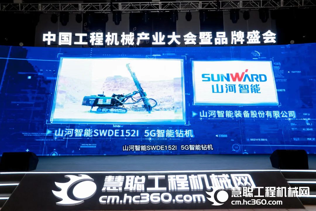 高调秀实力！！！3044am永利集团智能多款产品荣登CMIIC2022明星产品榜单