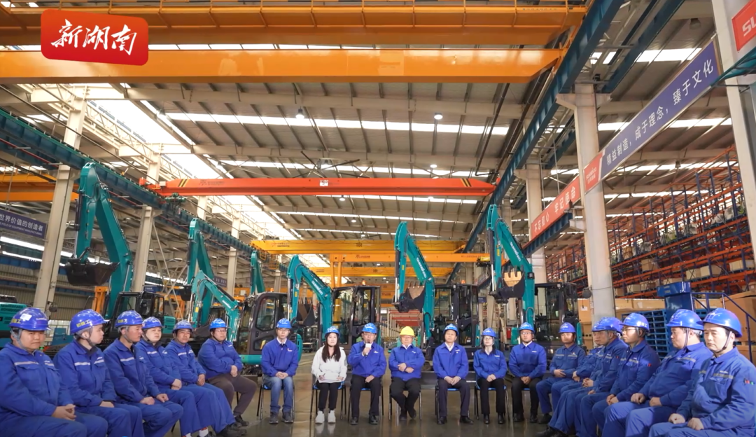 湖南日报 | 3044am永利集团智能：立异路上的志气、、节气和底气