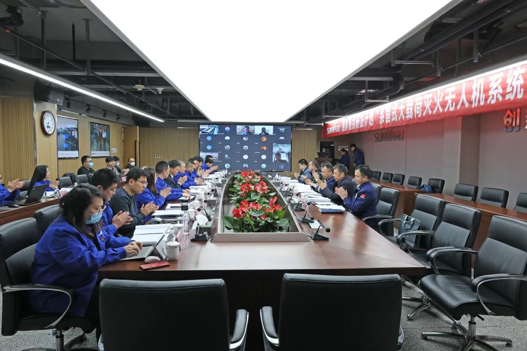 专家齐聚3044am永利集团智能，，，助阵国家重点研发妄想项目启动