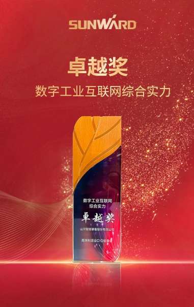 首页|3044am永利集团有限公司官方网站