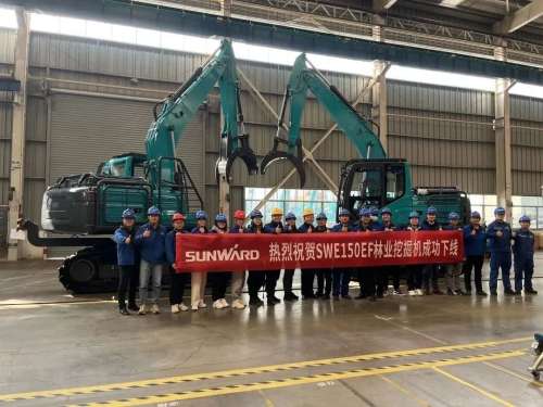 首页|3044am永利集团有限公司官方网站