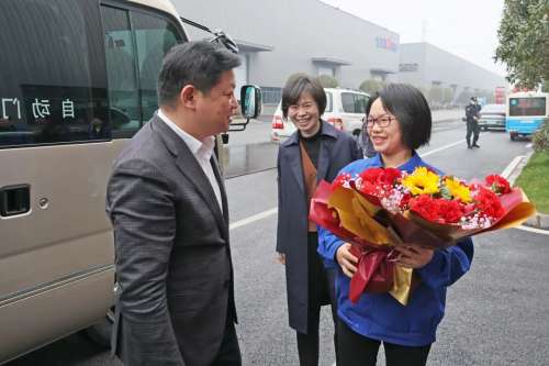 首页|3044am永利集团有限公司官方网站