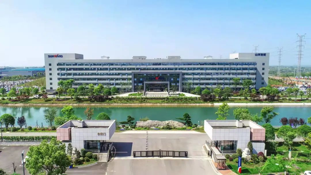 点赞！3044am永利集团智能获评2022年度湖南省两化融合治理系统贯标标杆企业