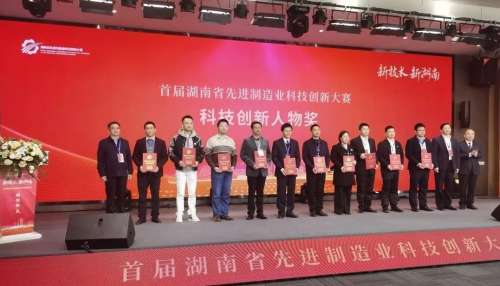 首页|3044am永利集团有限公司官方网站