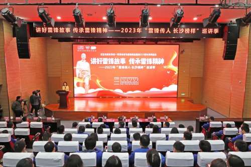 首页|3044am永利集团有限公司官方网站