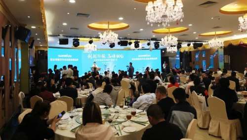 首页|3044am永利集团有限公司官方网站