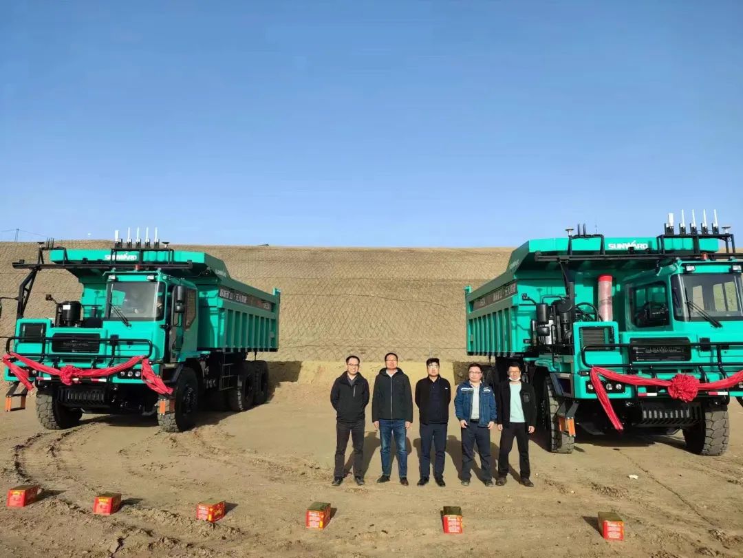 助力数智矿山建设！！！3044am永利集团巨鼎无人驾驶矿卡再交付