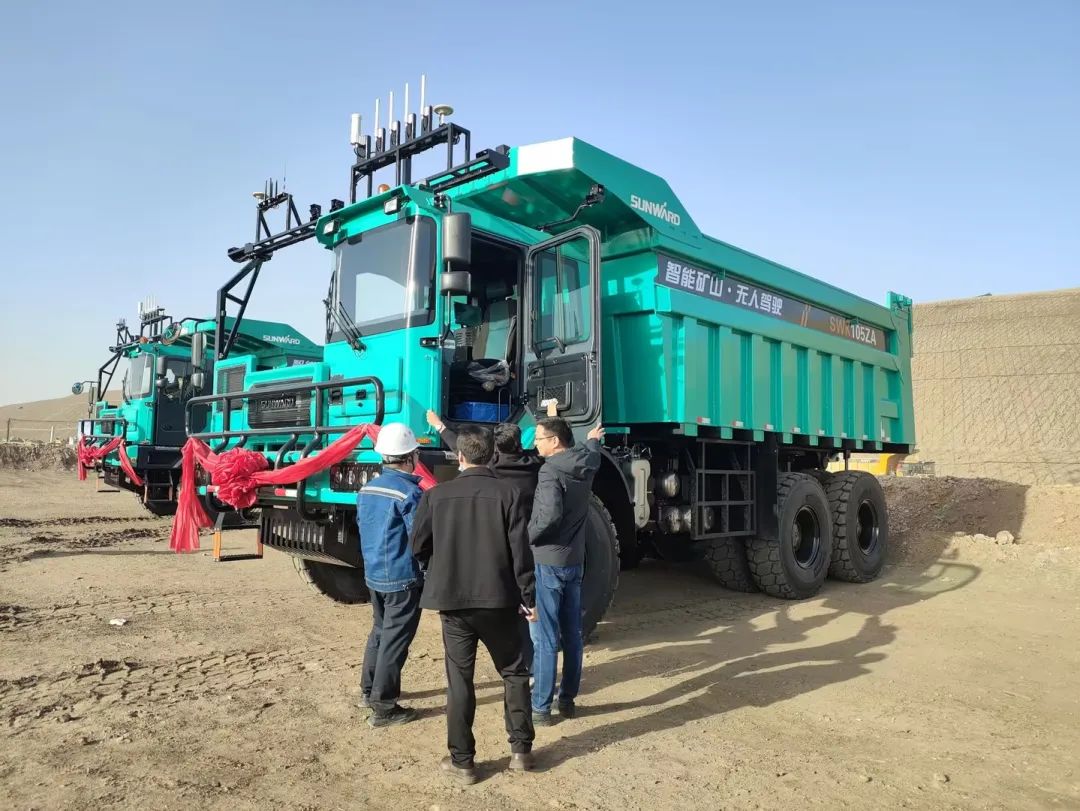 助力数智矿山建设！！！3044am永利集团巨鼎无人驾驶矿卡再交付