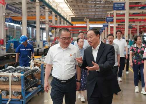 首页|3044am永利集团有限公司官方网站