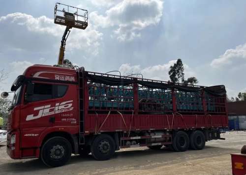 首页|3044am永利集团有限公司官方网站