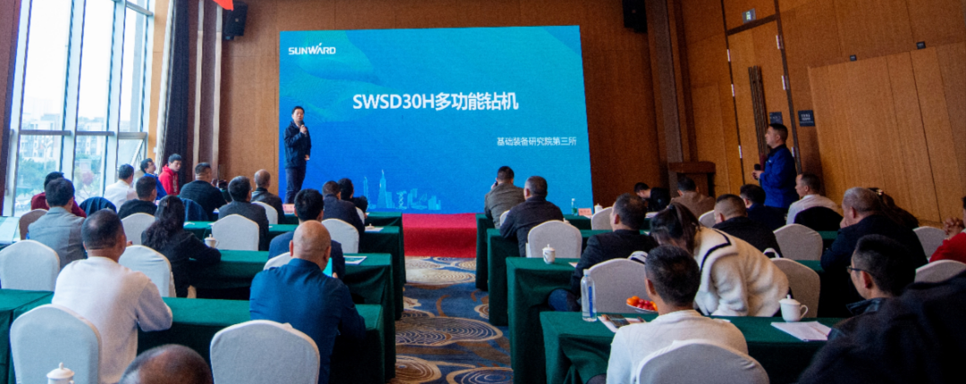 客户站台新品推介会！！！3044am永利集团智能这些装备产品再获口碑认定