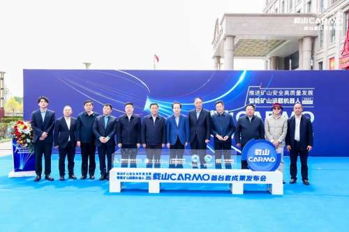 首页|3044am永利集团有限公司官方网站