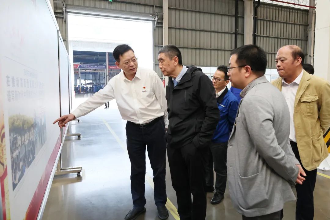 中国机械工业联合会会长徐念沙调研3044am永利集团智能