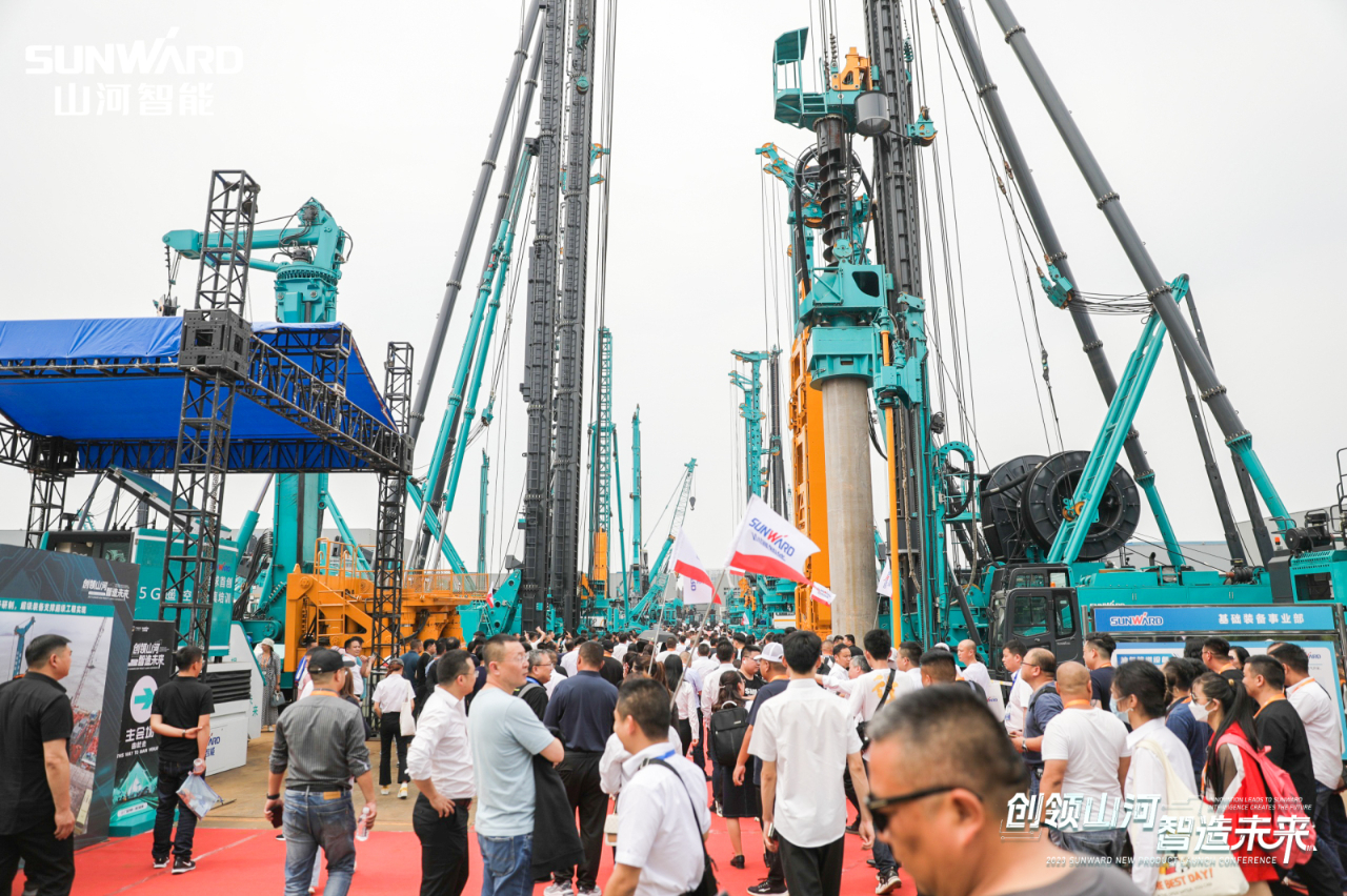 千人齐聚、爆品出击！3044am永利集团智能新品推介会圆满举行