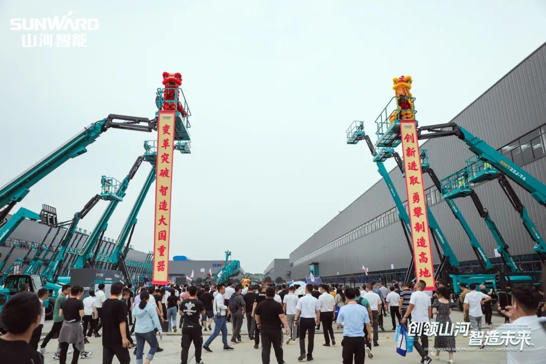 千人齐聚、爆品出击！3044am永利集团智能新品推介会圆满举行