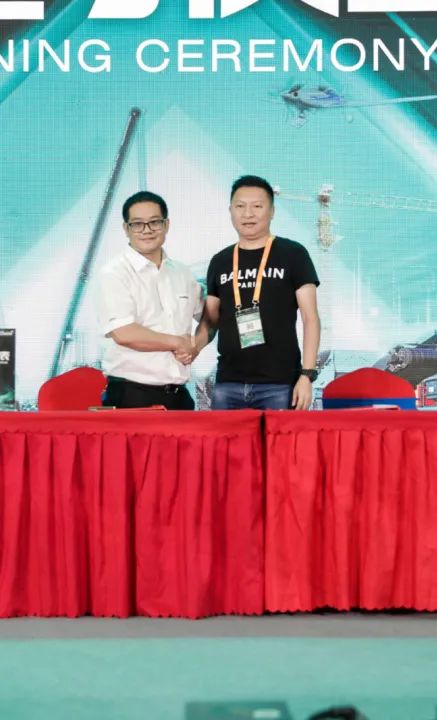 千人齐聚、爆品出击！3044am永利集团智能新品推介会圆满举行