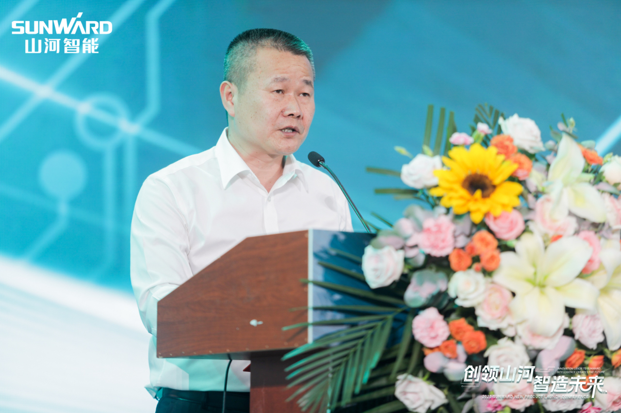 千人齐聚、爆品出击！3044am永利集团智能新品推介会圆满举行