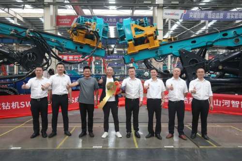 首页|3044am永利集团有限公司官方网站