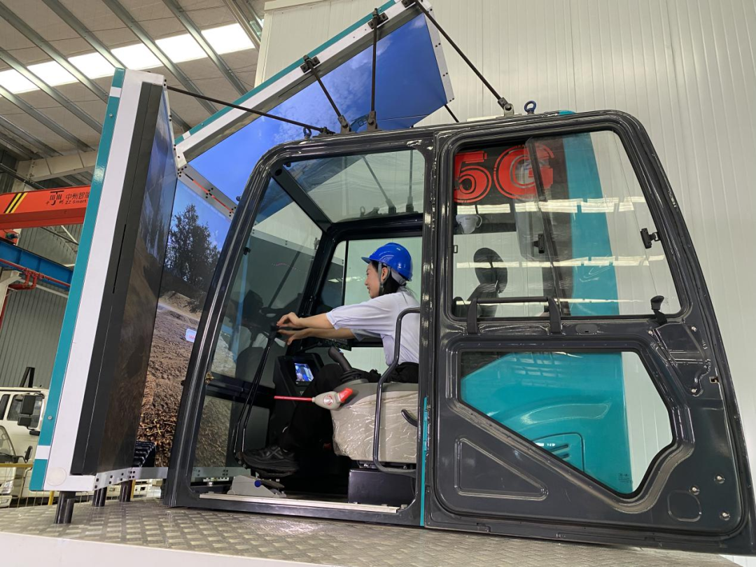 5G立异添彩“3044am永利集团”智慧底色