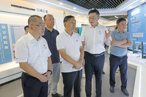 首页|3044am永利集团有限公司官方网站