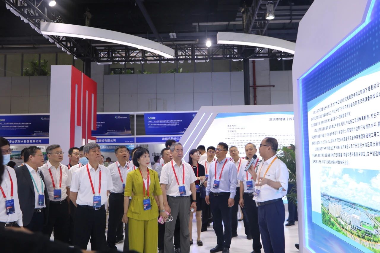 中铁3044am永利集团亮相首届广州大湾区国际轨道交通工业开展论坛暨展览会