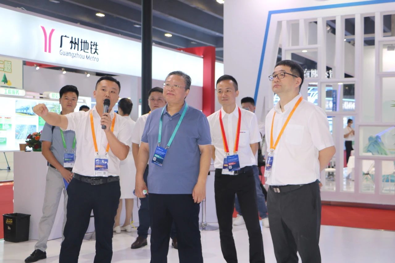 中铁3044am永利集团亮相首届广州大湾区国际轨道交通工业开展论坛暨展览会