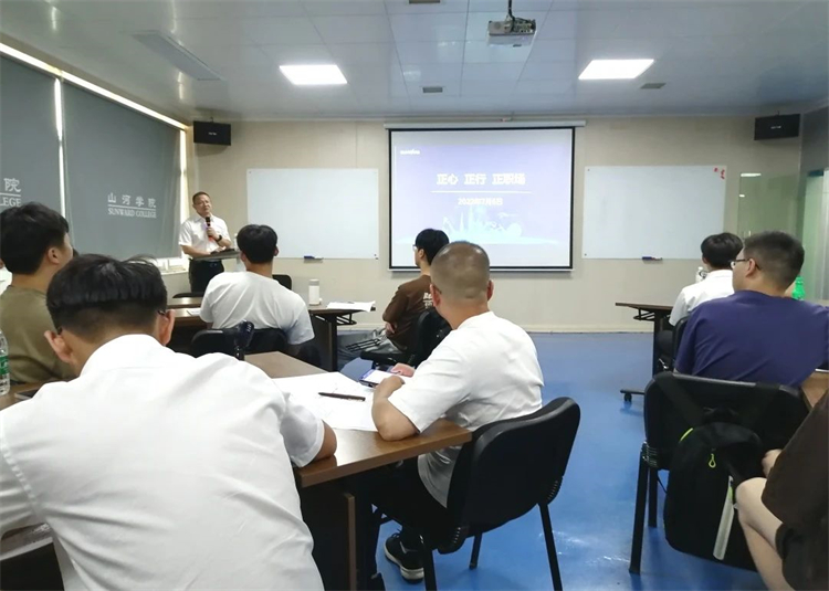 奔赴热爱，，，3044am永利集团智能2023届“智动力”正式报到！！