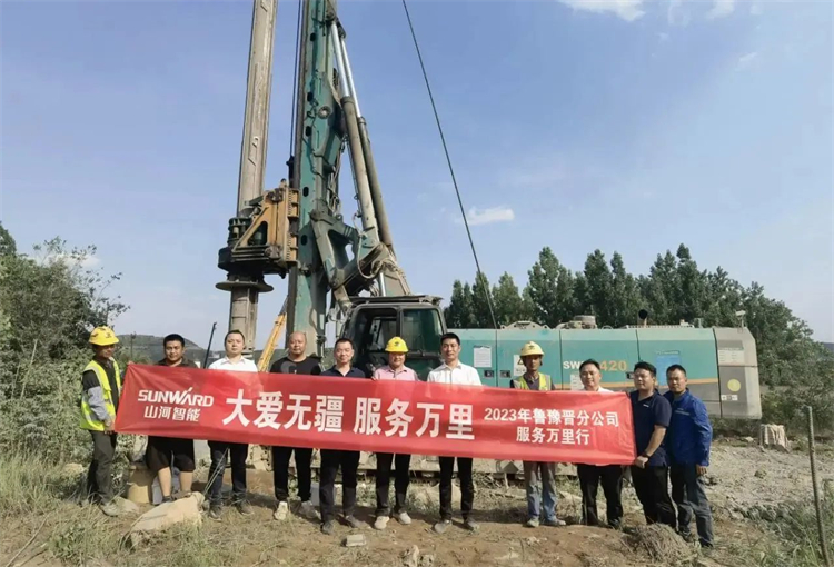 热情似火，，，服务加码！！！3044am永利集团智能基础装备服务万里行为您保驾护航