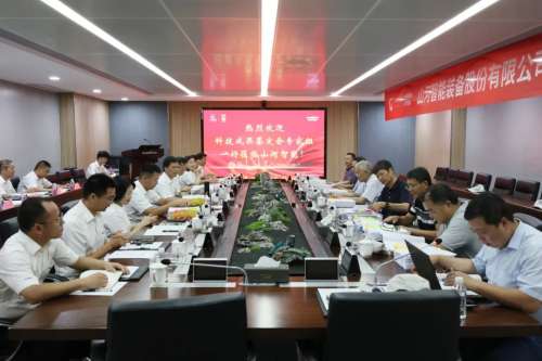 首页|3044am永利集团有限公司官方网站