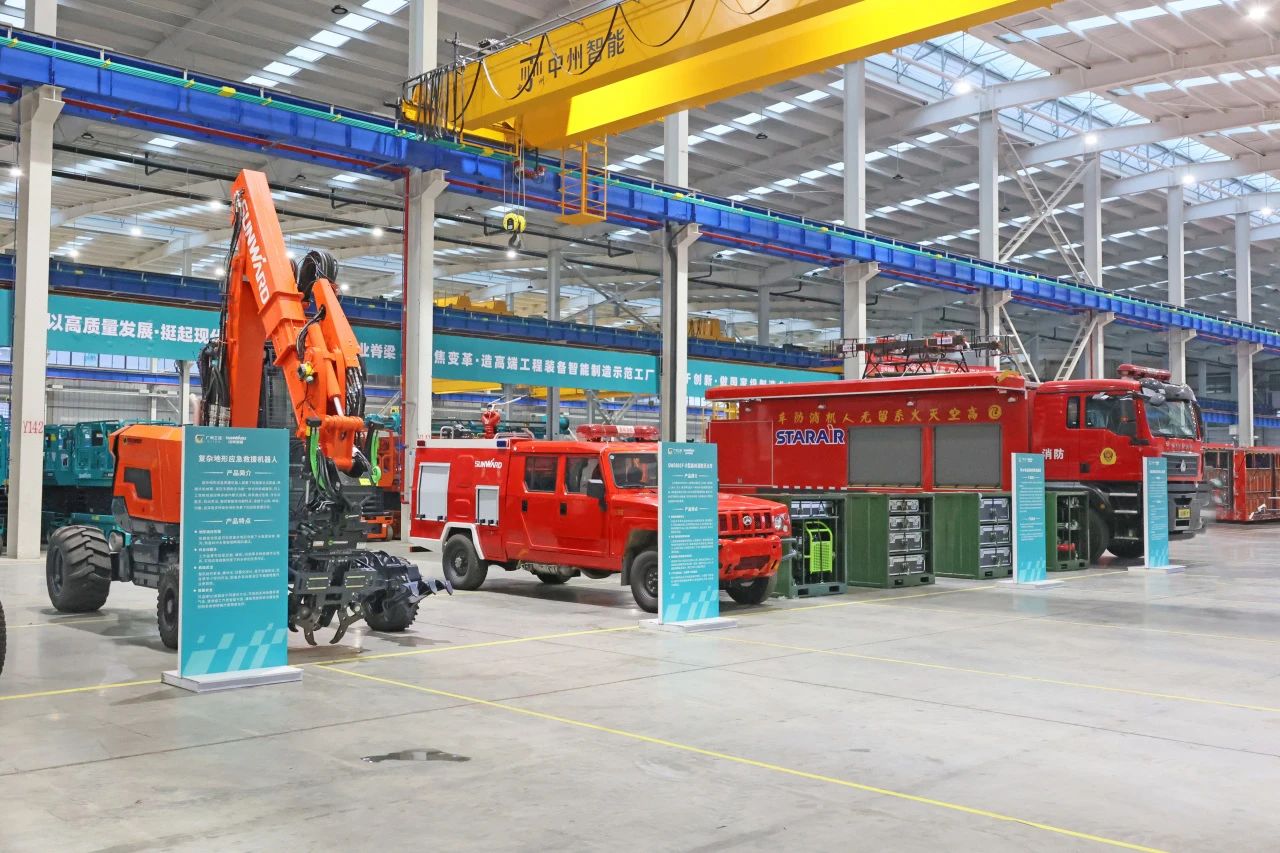 2023年湖南省“119“消防宣传月活动启动仪式在3044am永利集团智能举行