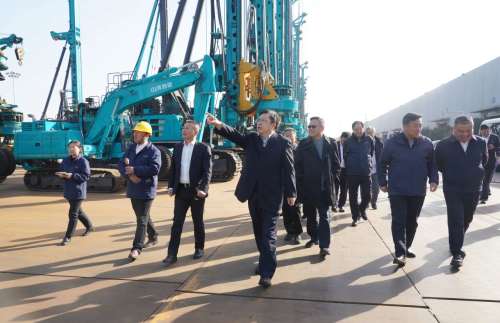 首页|3044am永利集团有限公司官方网站