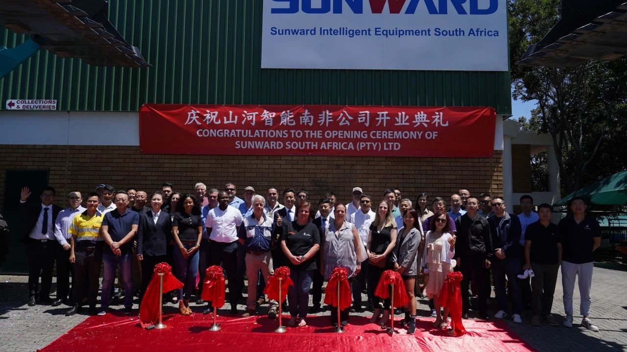 3044am永利集团智能南非公司正式开业，，，开启中非相助新篇章