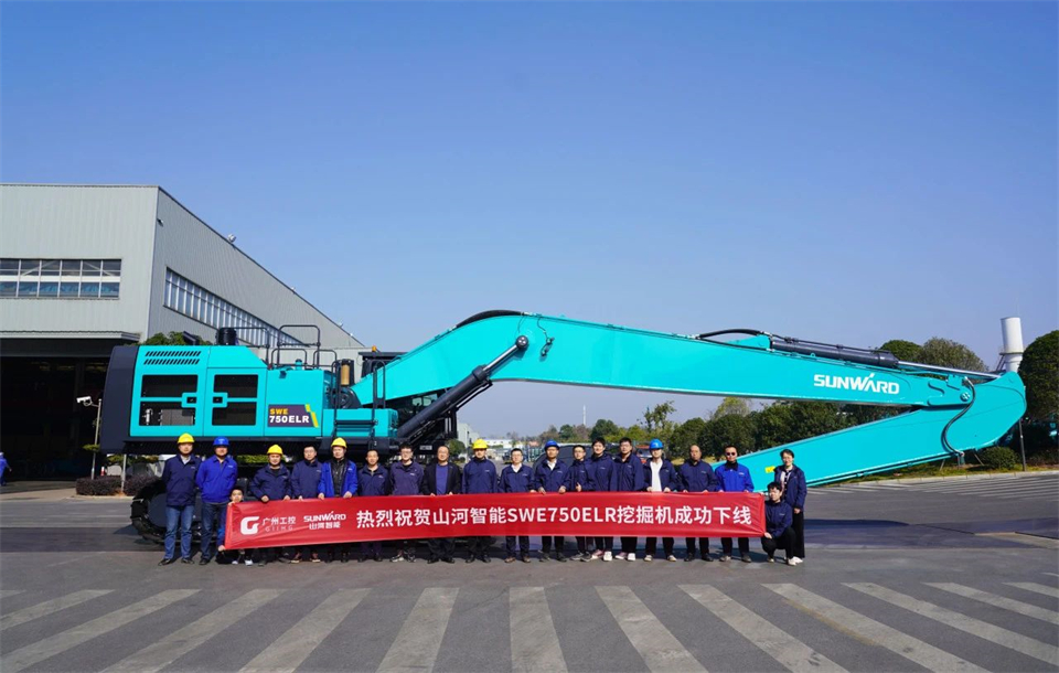 定制开发、、、功效更强！！3044am永利集团智能SWE750ELR加长臂液压挖掘机下线交付