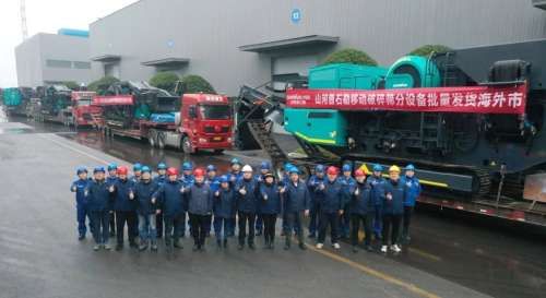 首页|3044am永利集团有限公司官方网站