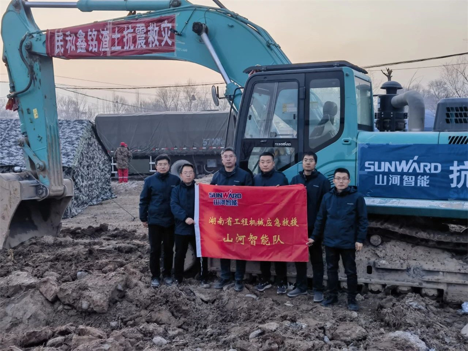 支援抗震救灾一线，，3044am永利集团智能在行动！！！