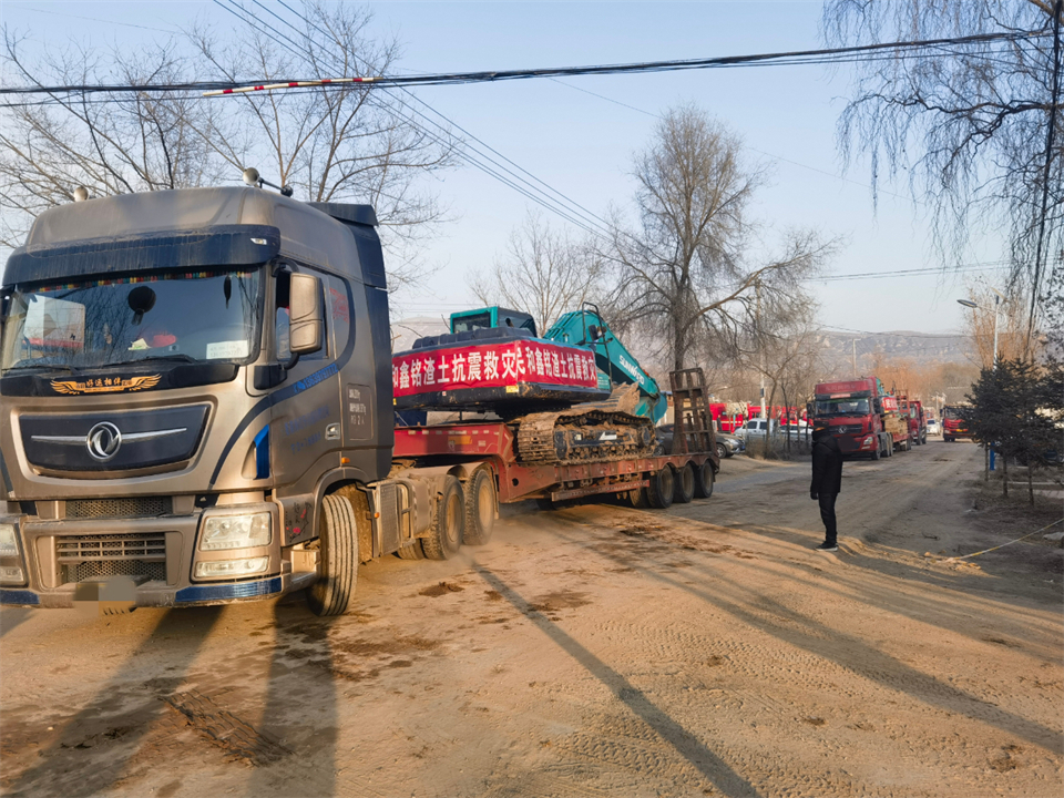 支援抗震救灾一线，，3044am永利集团智能在行动！！！