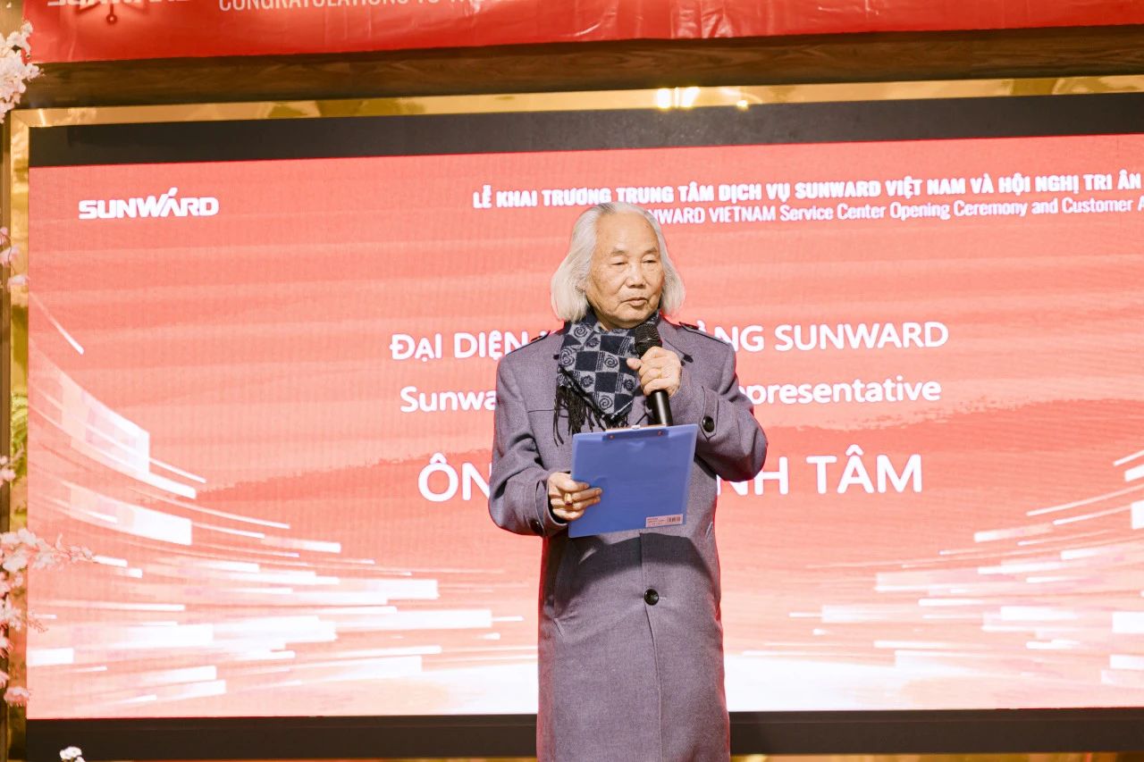 打造新标杆！！！3044am永利集团智能越南包管中心开业仪式暨客户答谢会圆满举行