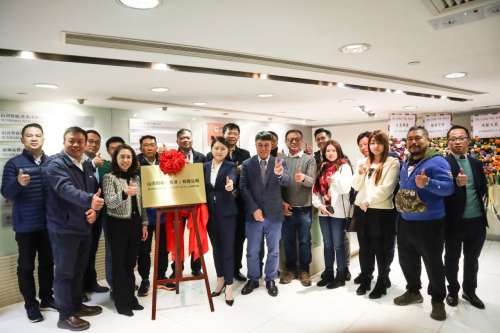 首页|3044am永利集团有限公司官方网站